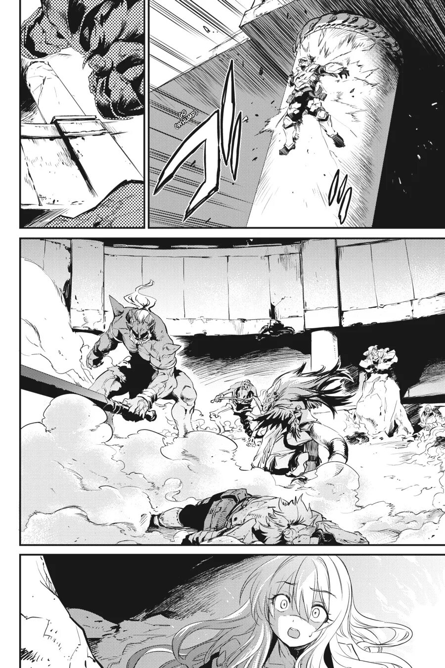 Goblin slayer ярость. От гоблина к богу гоблинов манга. От гоблина к богу гоблинов манга. От гоблина к богу гоблинов манга. От гоблина к богу гоблинов манга.