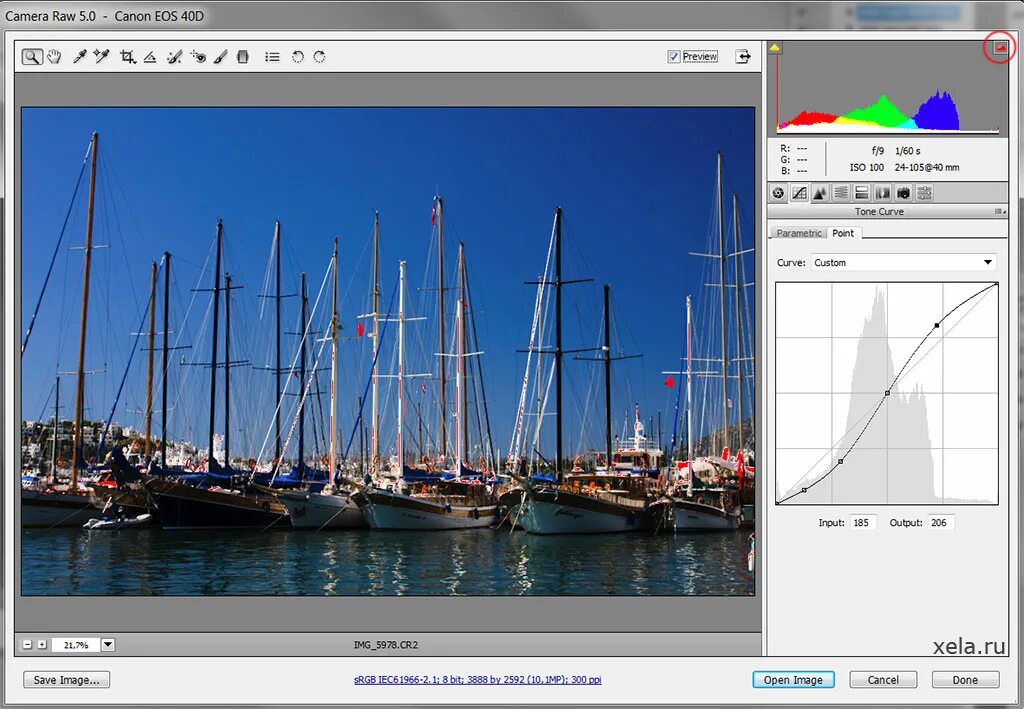 Не работает камера рав. Редактор raw в фотошопе. Не работает камера рав. Уроки фотошопа камера рав. 2.