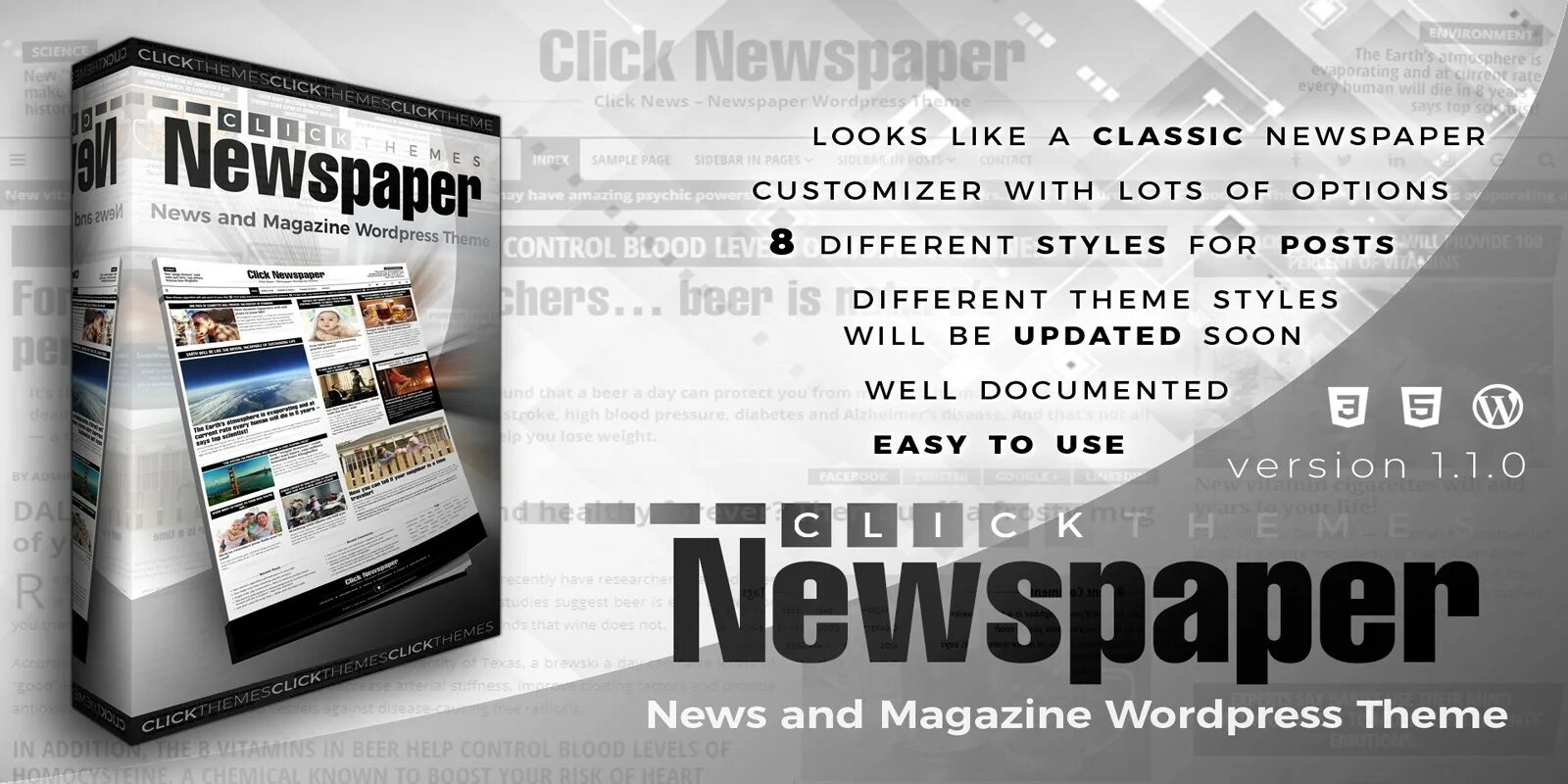 WORDPRESS newspaper. Newspaper WORDPRESS Theme. Newspaper WORDPRESS 12. Программирование газета. A lot of newspapers