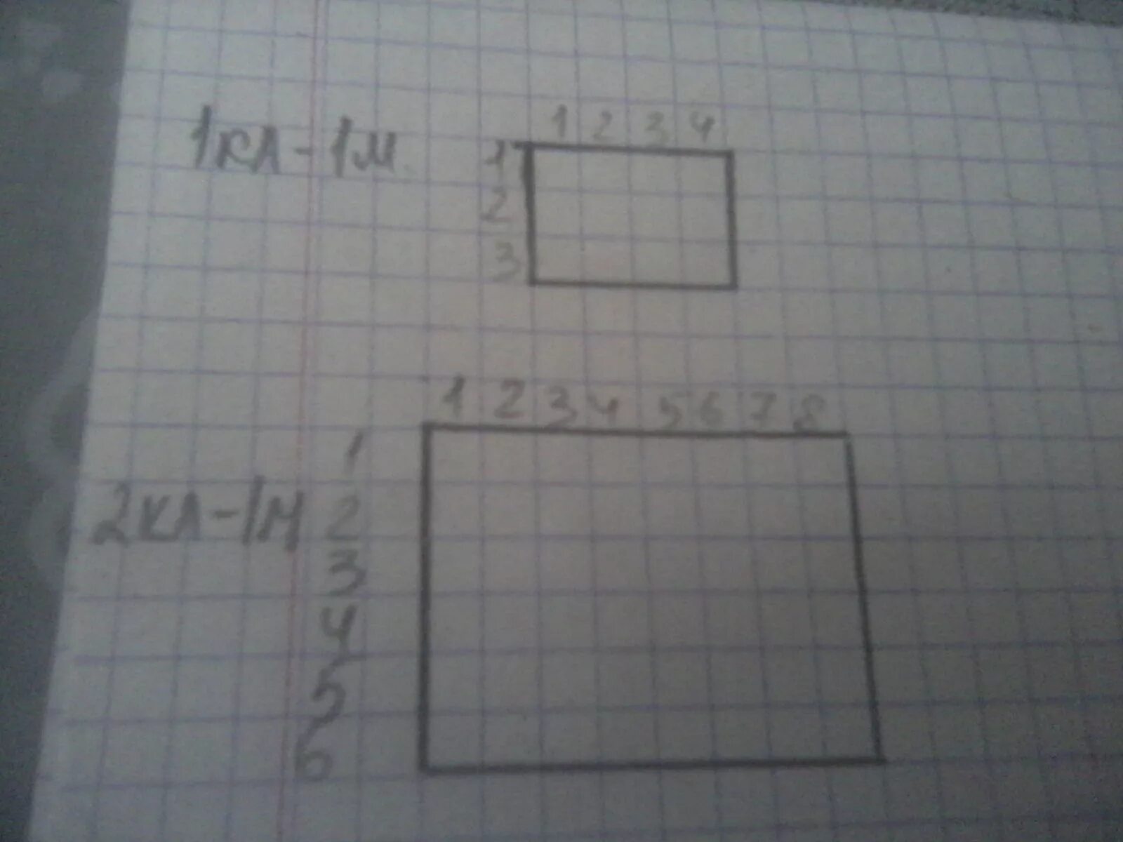 Начерти по клеткам тетради прямоугольник. Прямоугольник в масштабе 1 1. Начертить прямоугольник в масштабе. Прямоугольник 1 см и 4 см в клетку.