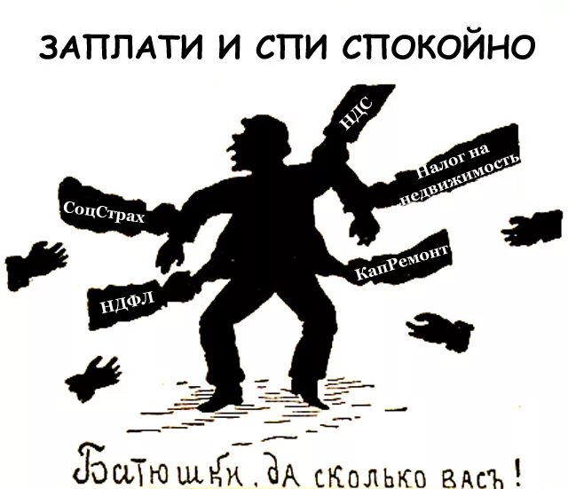 Бизнесмен на отдыхе. Я спокойна совершенно спокойна. Спокойной ночи воскресенье. Приколы про бабушек. Спокойно получать.