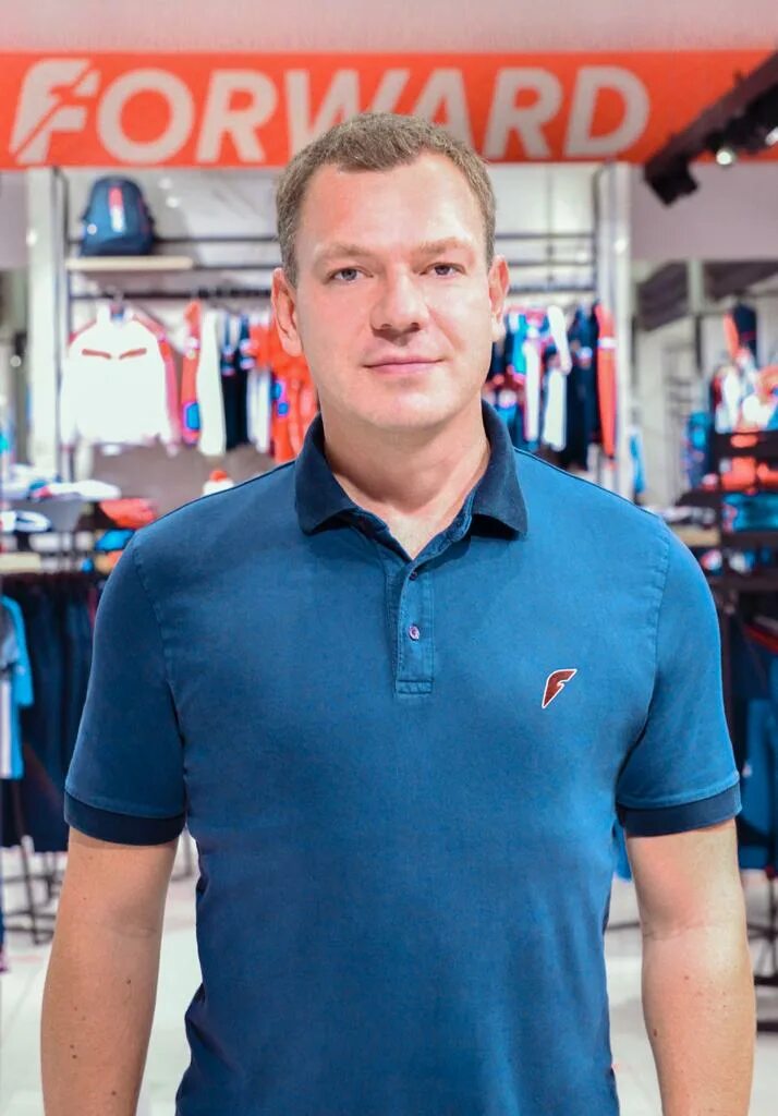 Технический директор форвард. Форвард директор. Форвард генеральный директор. Экипировка форвард 2022. Форвард директор.