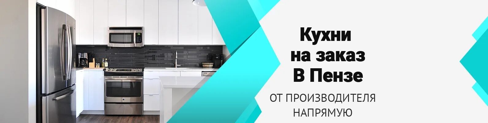 Зодчий каталог товаров железногорск курская. Магазин зодчий город железногорск курская область. Зодчий каталог товаров железногорск курская. Магазин зодчий железногорск курская область. Зодчий железногорск курская область.