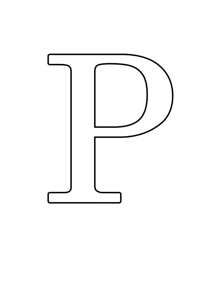 Распечатать букву на принтере