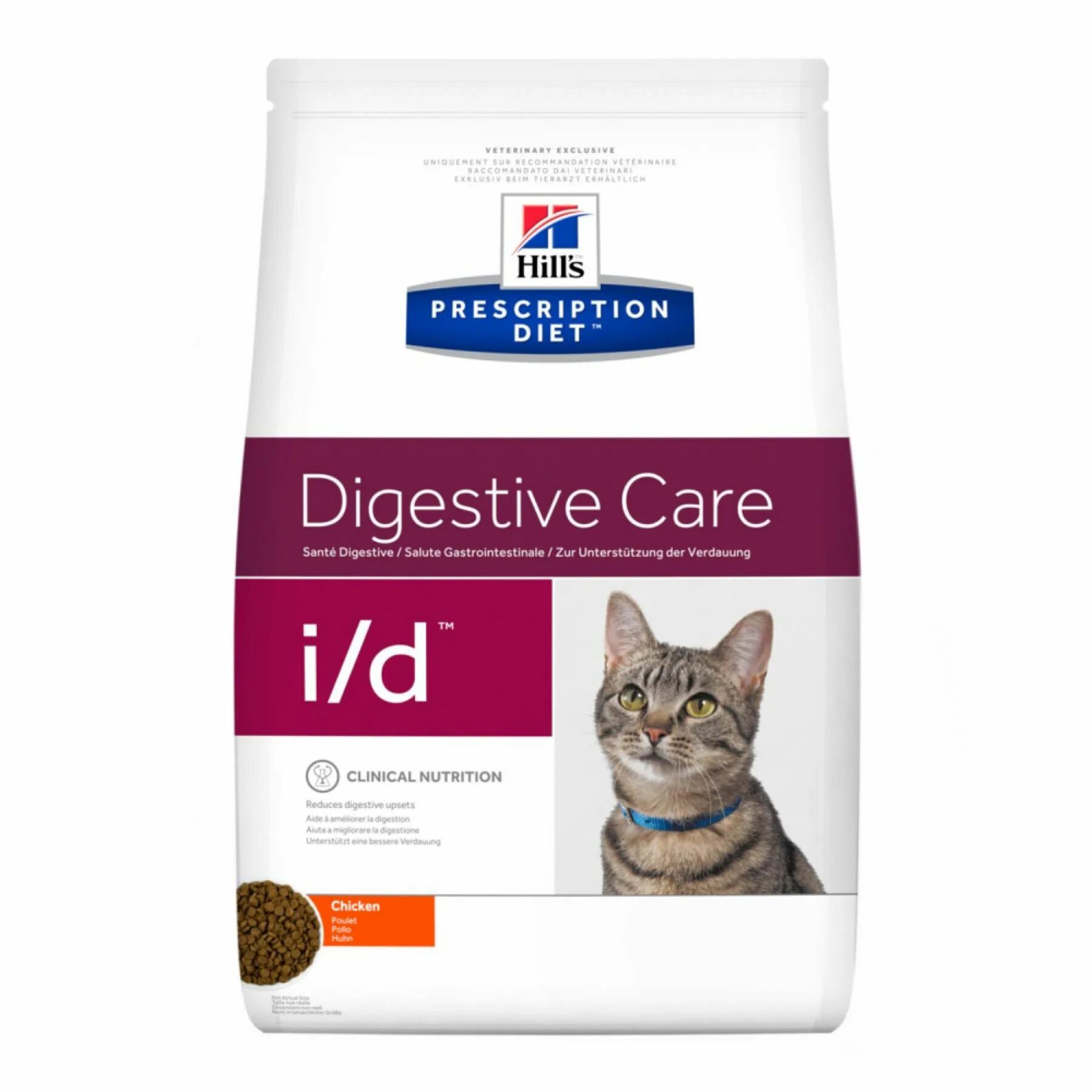 Артикул: 33622 корм Hill's Prescription Diet y/d Thyroid Care. Хиллс Digestive Care для кошек. Хиллс Метаболик Уринари стресс. Сухой корм для кошек Hill's Prescription Diet. Корм для кошек hill s купить