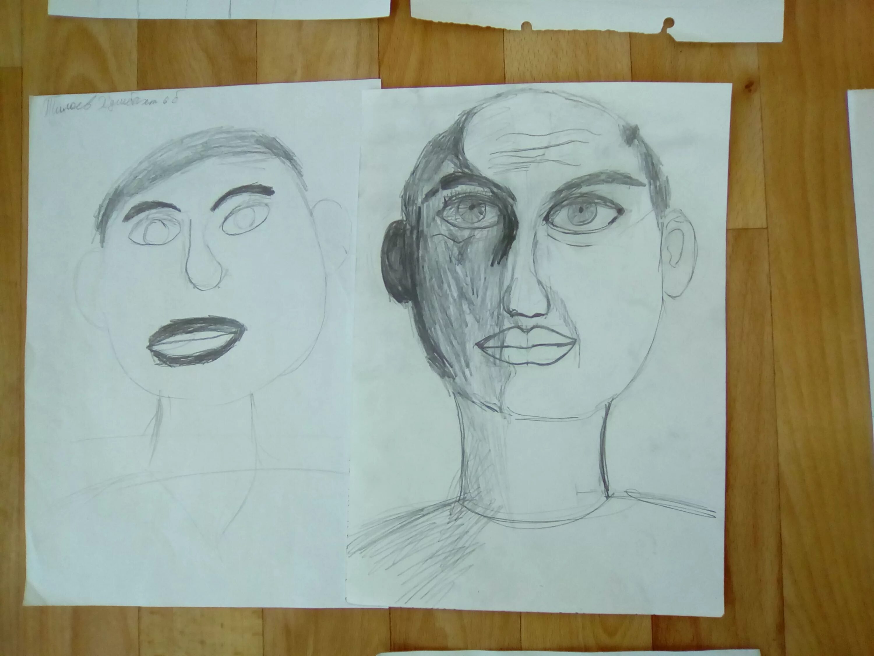 Уроки рисования 6 класс. Рисование 6 класс портрет. Рисование автопортрета. Портрет 5 класс. Рисование автопортрета 6 класс.