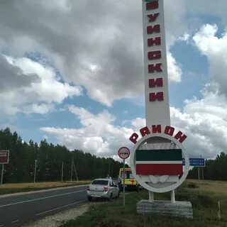 Г буинский татарстан