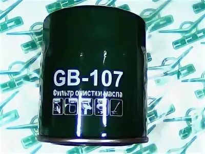 Фильтр масляный змз 514