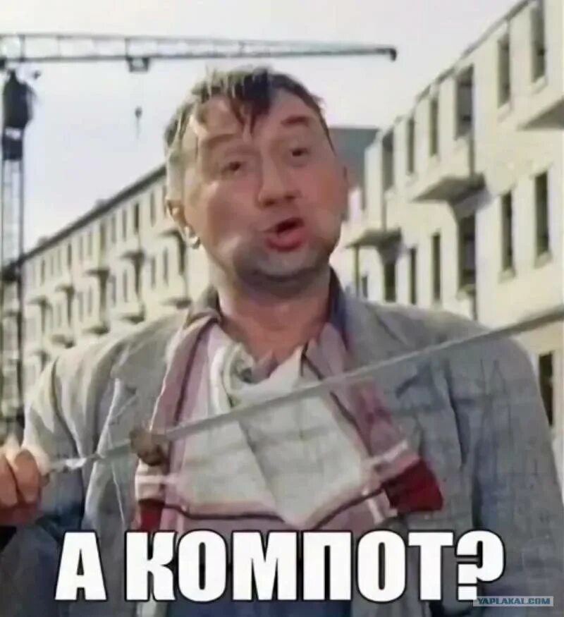 Не работает хф