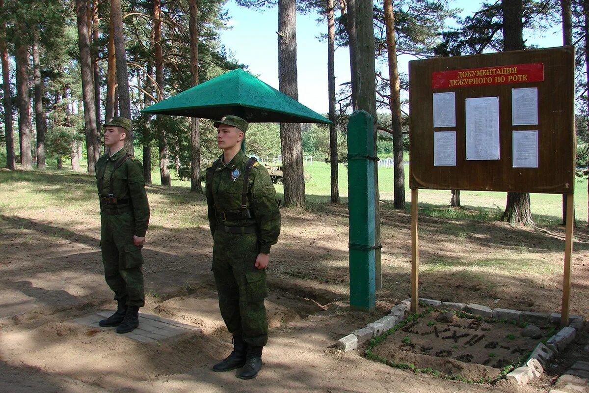 Несение караульной службы в армии РФ. Парки воинских частей. Наряд по парку. Парк воинской части. Служба в полевых условиях