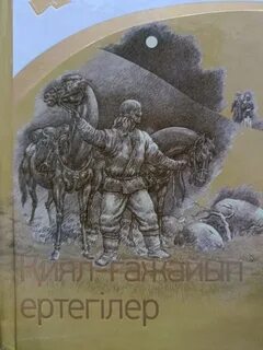 Мини юбка киген сексуалды қыздар