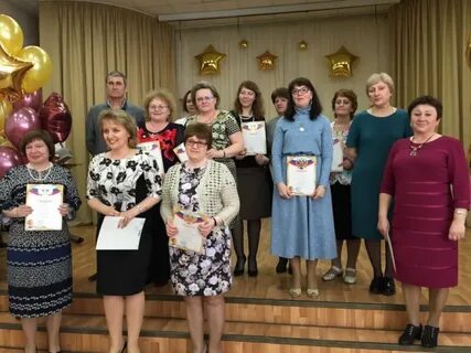 Новосибирск сайты учителей