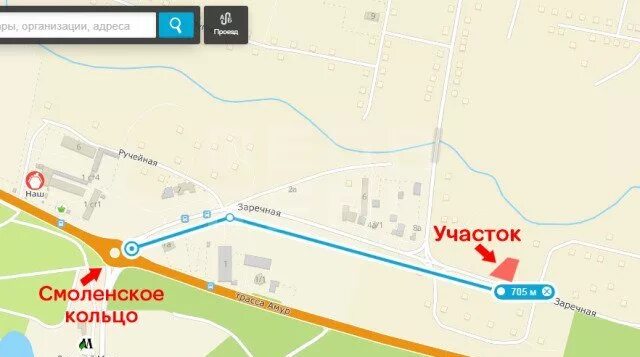 смоленское кольцо 1 поворот. смоленское кольцо чита. смоленская кольцо в чите. смоленское кольцо чита. авария в селе смоленка.