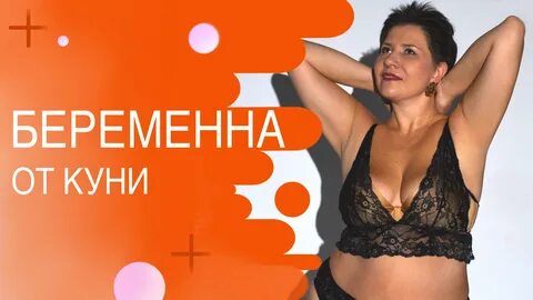 Екатерина макарова врач фото