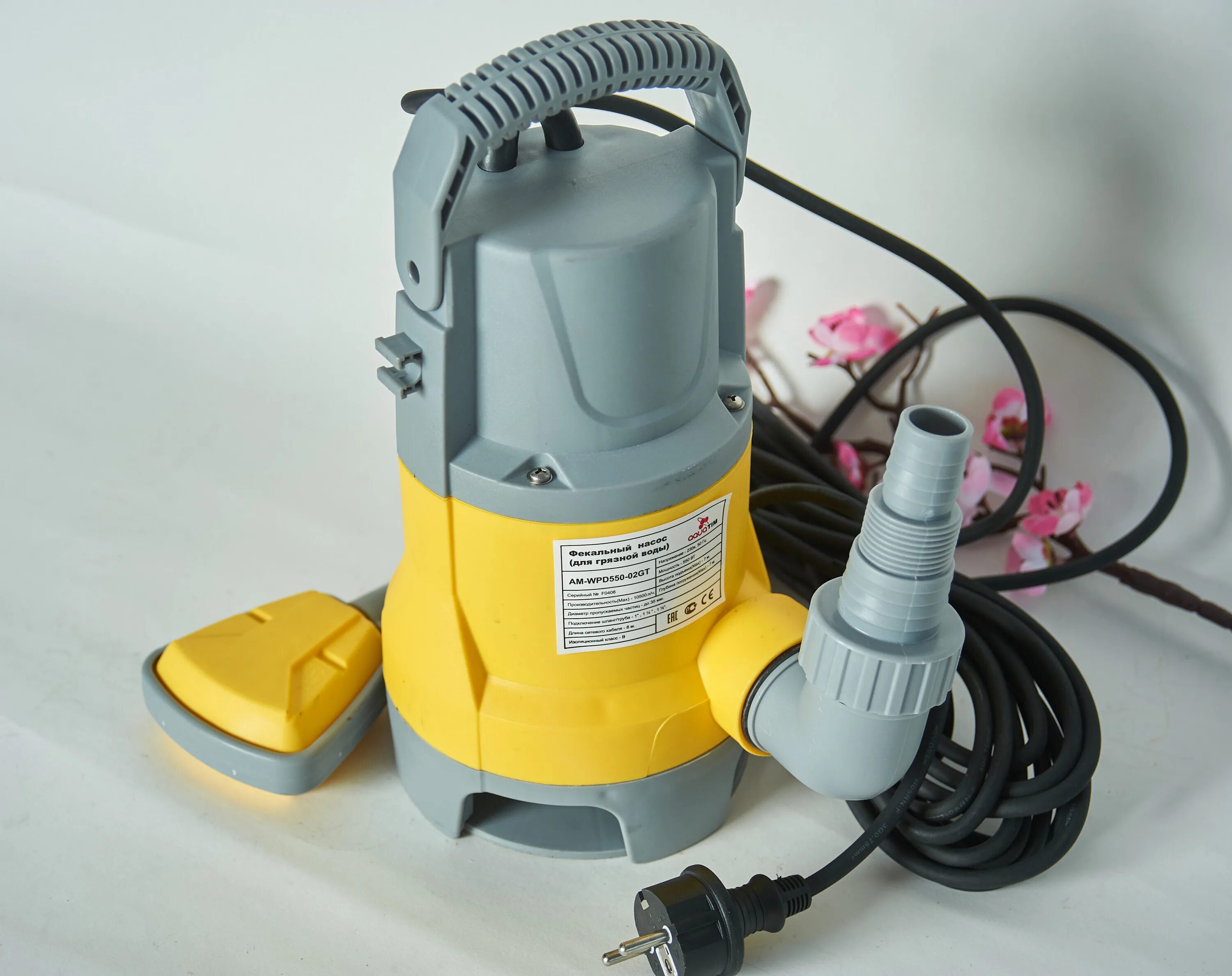Дренажный насос 550 вт. Дренажный насос 550 вт. Aquatim am-wpd400-04a. Дренажный насос 550 вт. Погружной дренажный насос workmaster дн-1000/35.