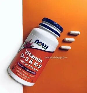 Капсулы now vitamin