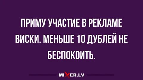 Анекдоты с юмором на вечер и настоящие друзья