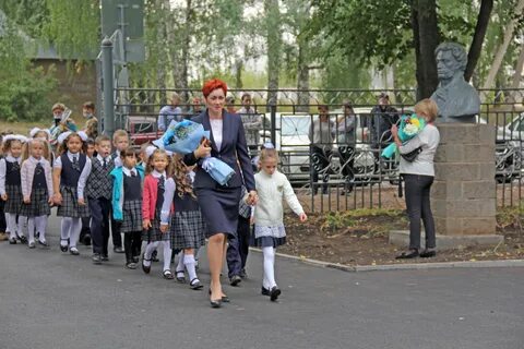 Школа позвонить