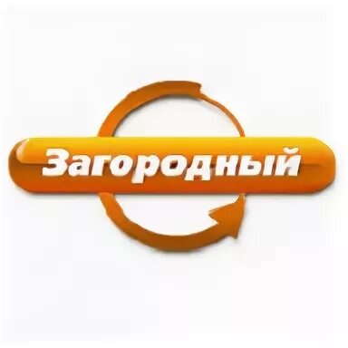 Тв канал загородный. Логотип канала загородный. Телеканал загородный ТВ. Загородный канал программа. Телеканал загородный INT.