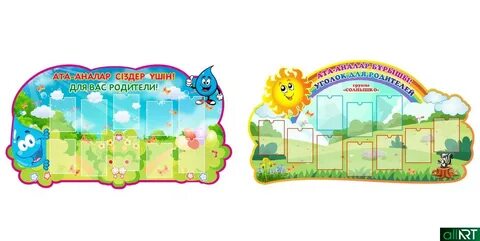 Жастардың жалаңаш сиськи