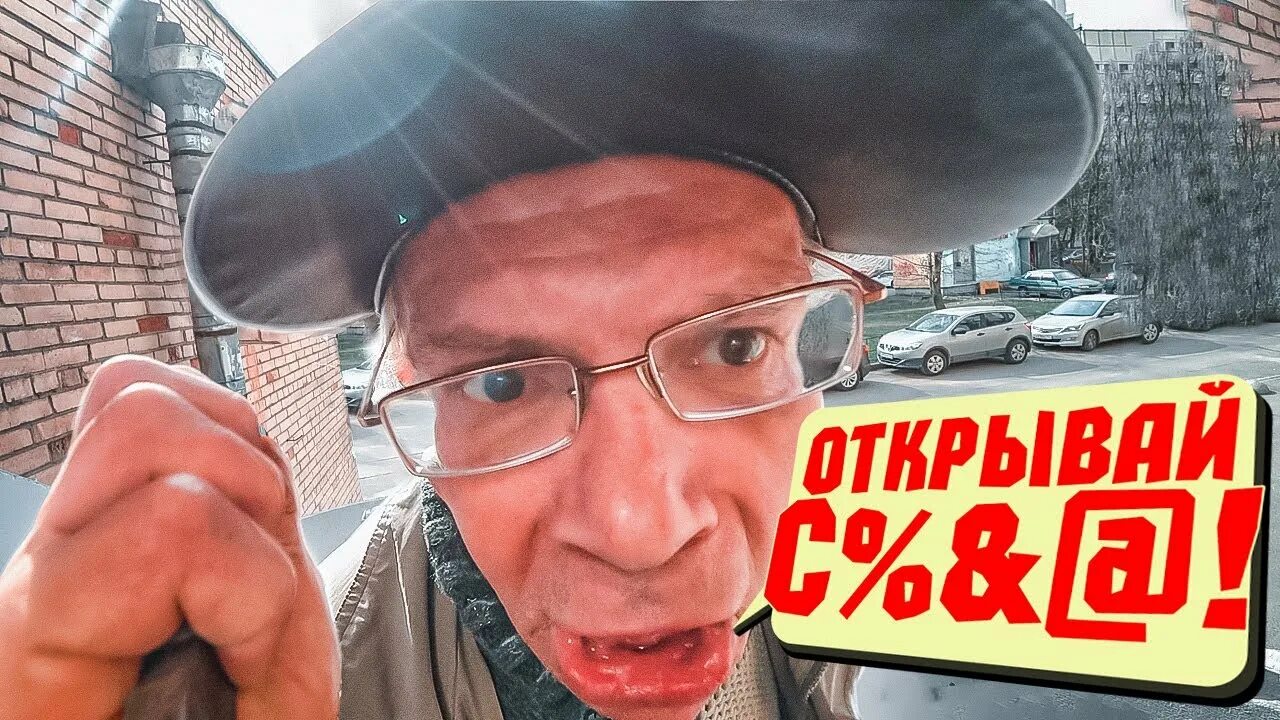 Шутки про американскую демократию. Открывай сука новый год. Шутки про американскую демократию. Демократия по американски демотиваторы. Открывай ублюдки фбр.