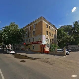 Воронеж улица комиссаржевской 5