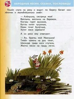 Кац стихи
