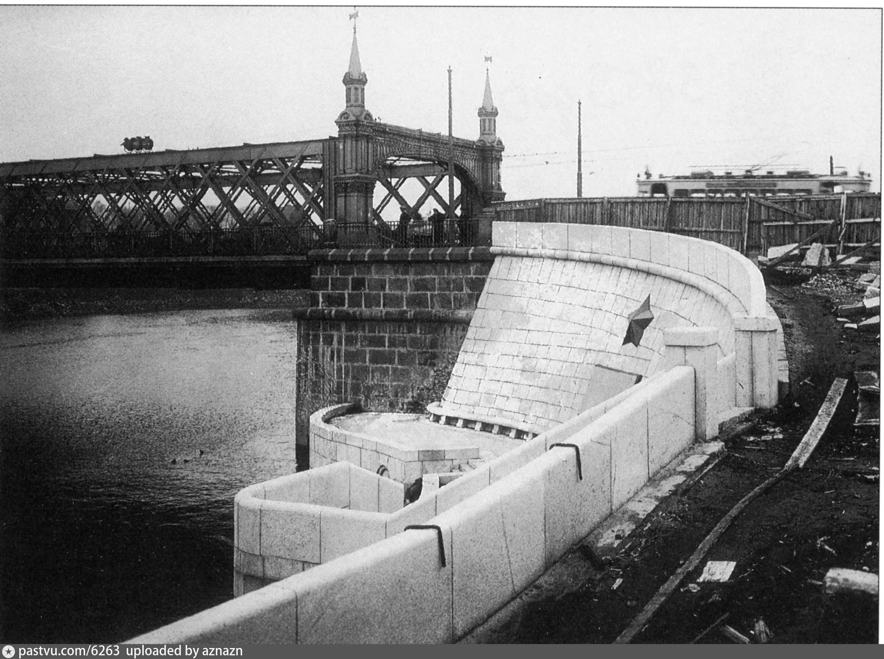 Москва было стало фото. Крымский мост в москве в 1938. Крымский мост 1940. Мосты в москве история. Большой каменный мост 19 век.