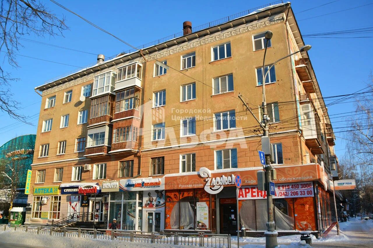 Московский проспект 34
