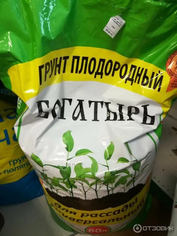 Грунт торф. Грунт плодородный "для рассады универсальный" 60л богатырь. Богатырь для рассады. Богатырь для рассады. Грунт богатырь "для рассады универсальный" 10л /лама торф/.
