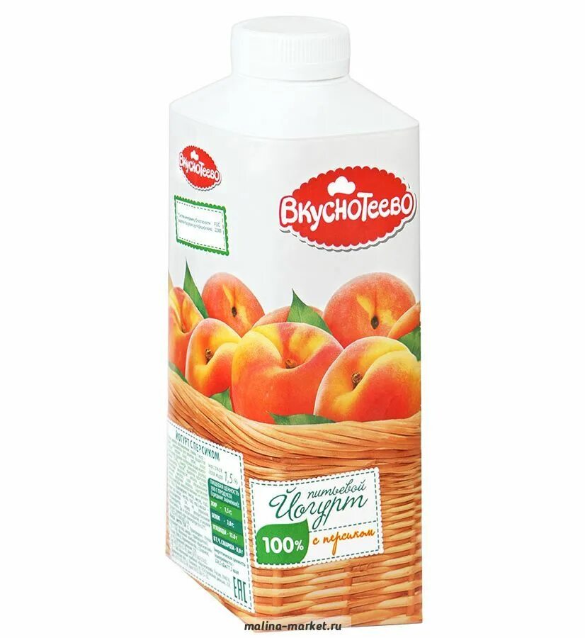 вкуснотеево йогурт питьевой