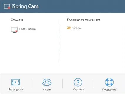 Запись экрана cam
