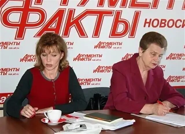 Социальный фонд новосибирск