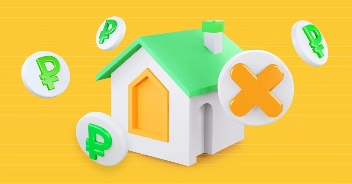 мораторный отказ по ипотеке