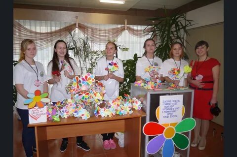 Акции бердск