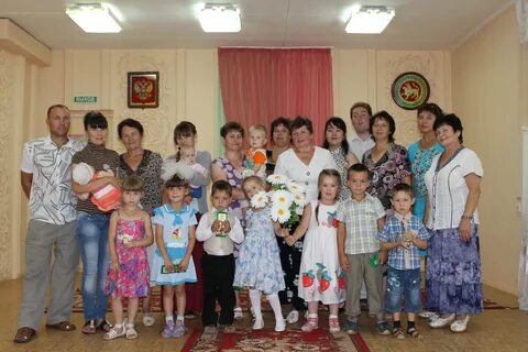 Погода бетьки
