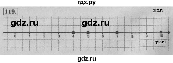 119 По математике 5 класс. Математика 5 класс страница 37 номер 119 Мерзляк. Математика 5 класс стр 119 номер 6.174