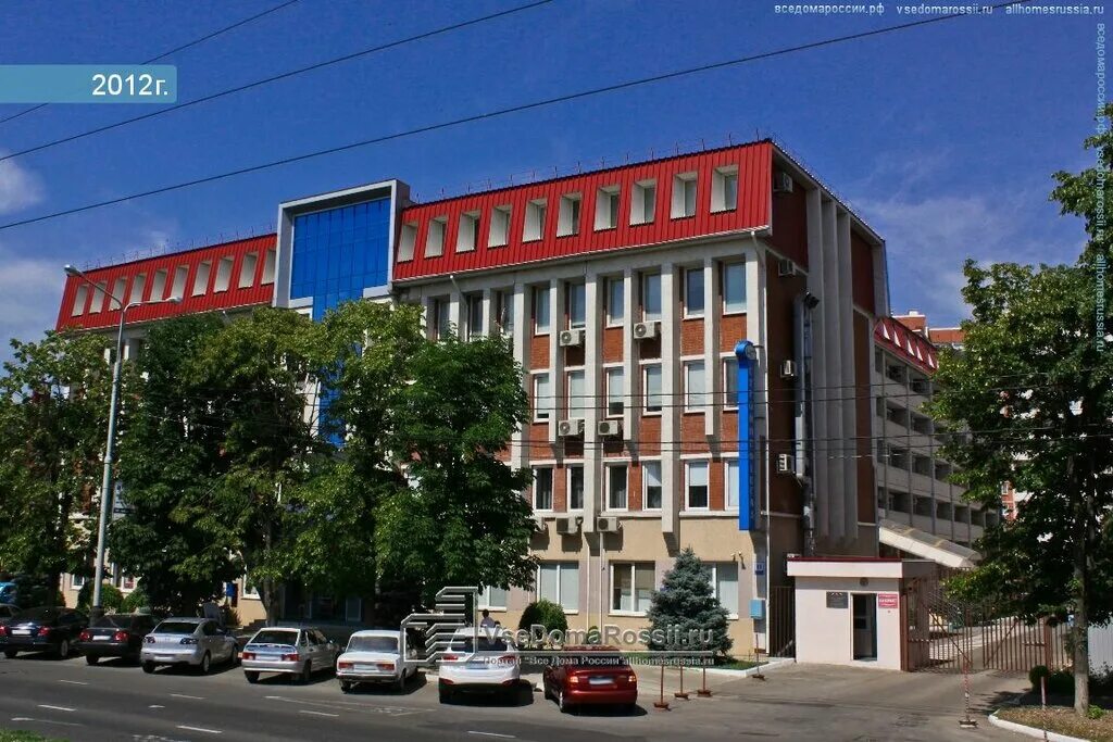 краснодар улица захарова 11. москва, ул. центральная улица 11а. высокогорский район ледовый дворец. садик кучино.