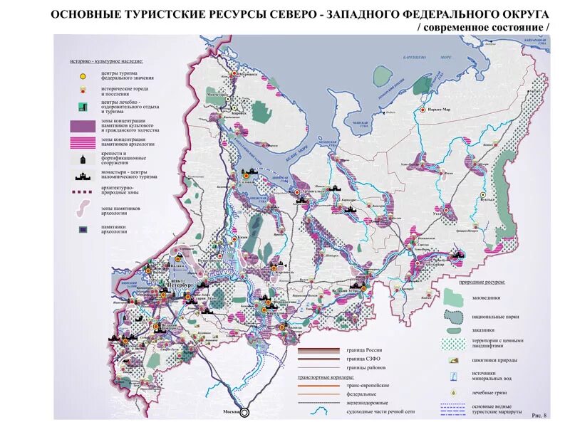 Европейский север и северо-запад россии карта 8 класс. Карта по географии европейский север и северо-запад россии. Центры туризма европейского севера и северо запада. Центры туризма европейского севера и северо запада. Карта европейского севера и северо-запада россии контурная карта.