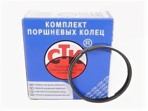 100 плюс 1000100. Ятк 4061-1000100 92. 1000100e07b32. 100 плюс 1000100. Машина за 1000100.