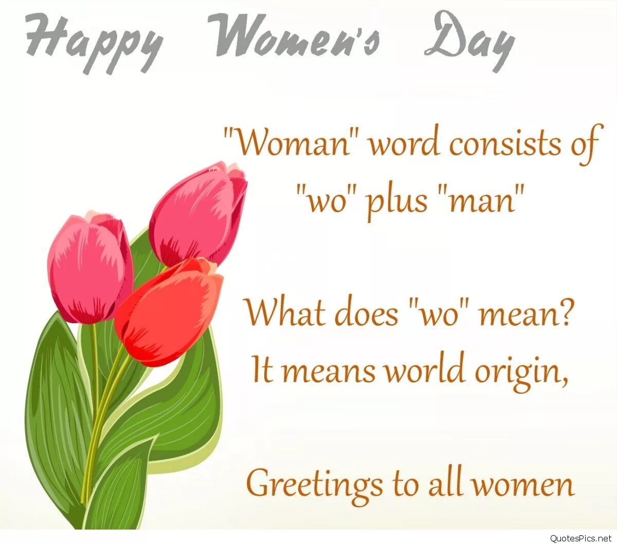 Women day congratulations. Поздравления с Happy women's Day. Международный женский день на английском. Открытка "women's Day".