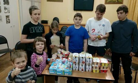 Благотворительная деятельность