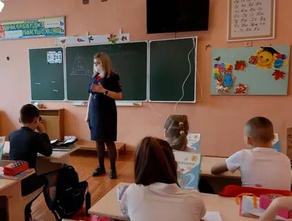 Погода в беседе