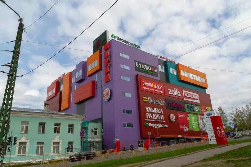 Тц тетрис тюмень. Торговый центр тетрис петрозаводск. Торговый центр тетрис петрозаводск. Тц тетрис. Тц тетрис магнитогорск.