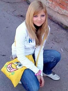 Настя шахты