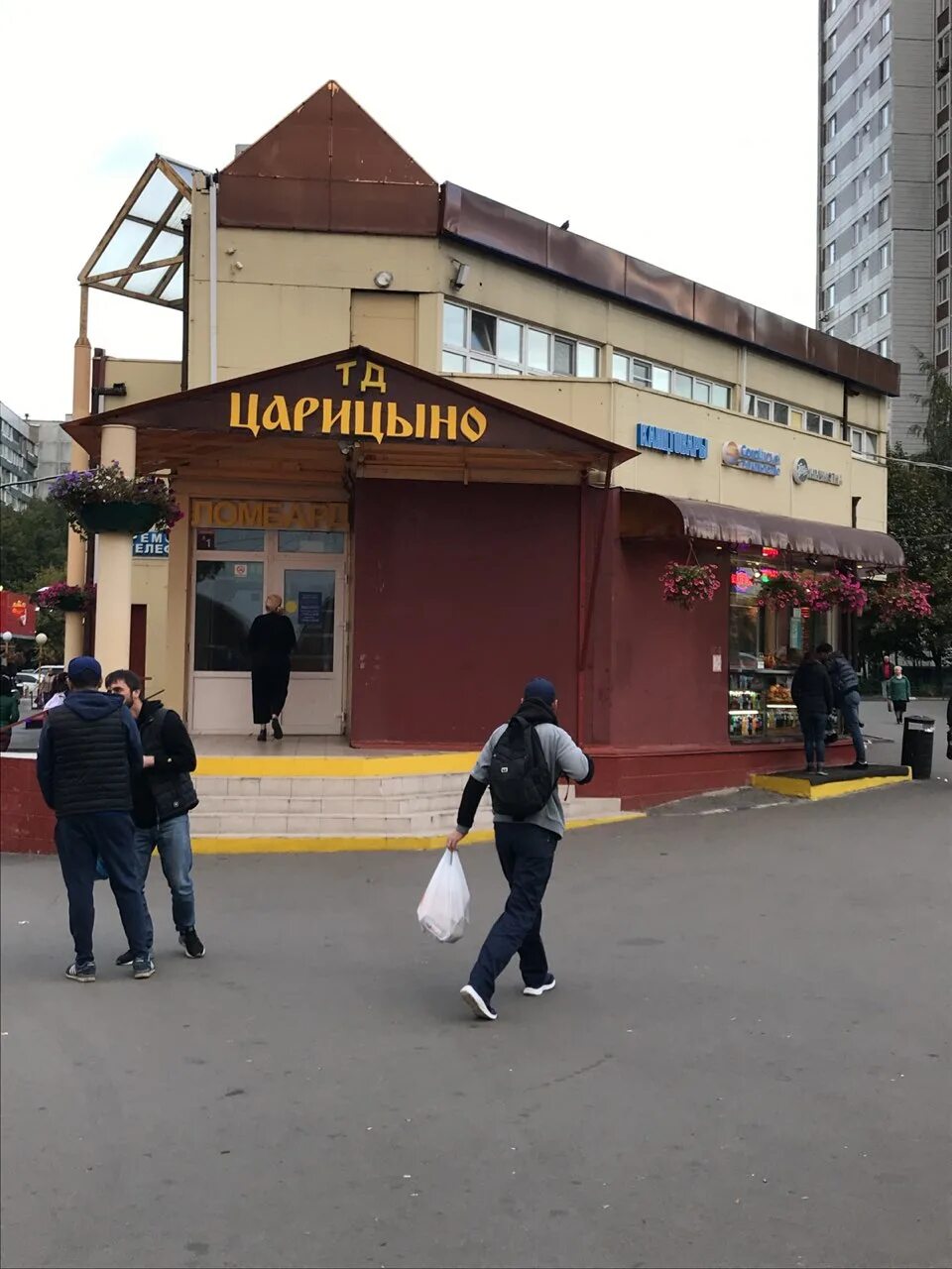 Шипиловский проезд 39 к 2. Шипиловский проезд 39 к3а. тд царицыно орехово. метро орехово шипиловский проезд. шипиловский пр 39к 3.