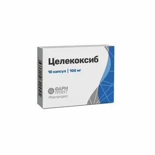 Целекоксиб как долго можно принимать