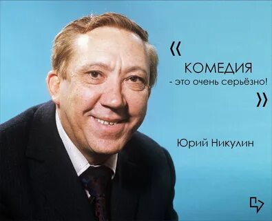 Что любили есть известные люди