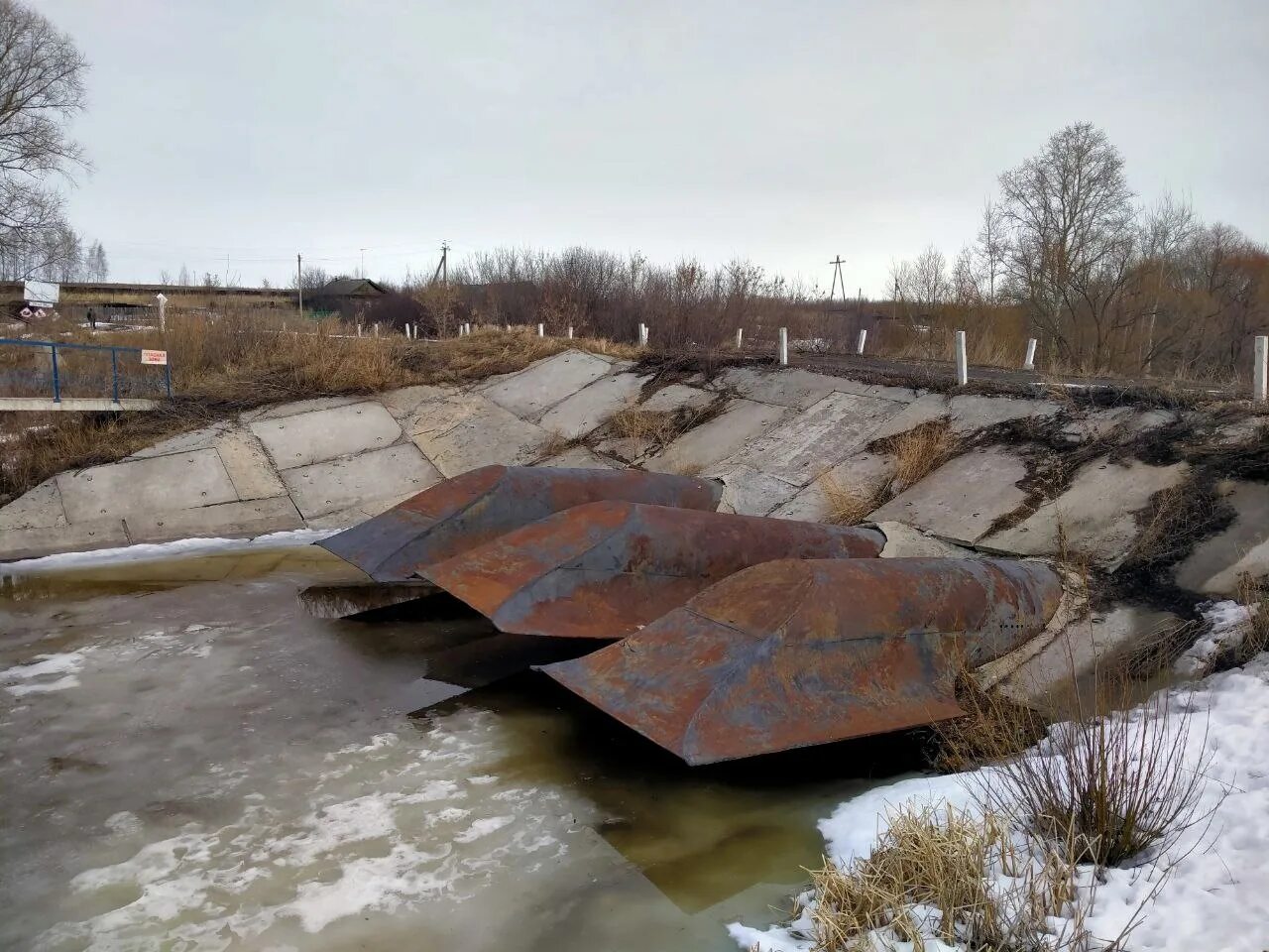 Описание пропало в параллельной вселенной.