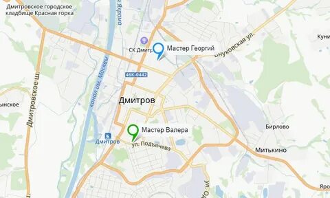 Дмитровская красный